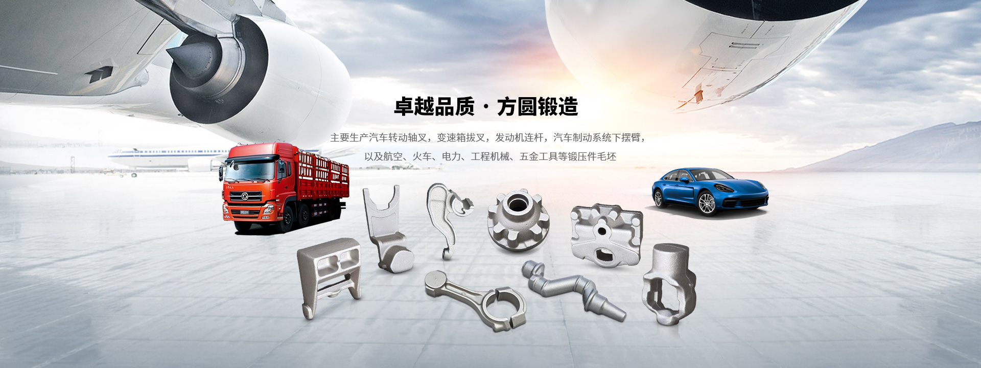 濟寧鑫欣超聲電子設備有限公司