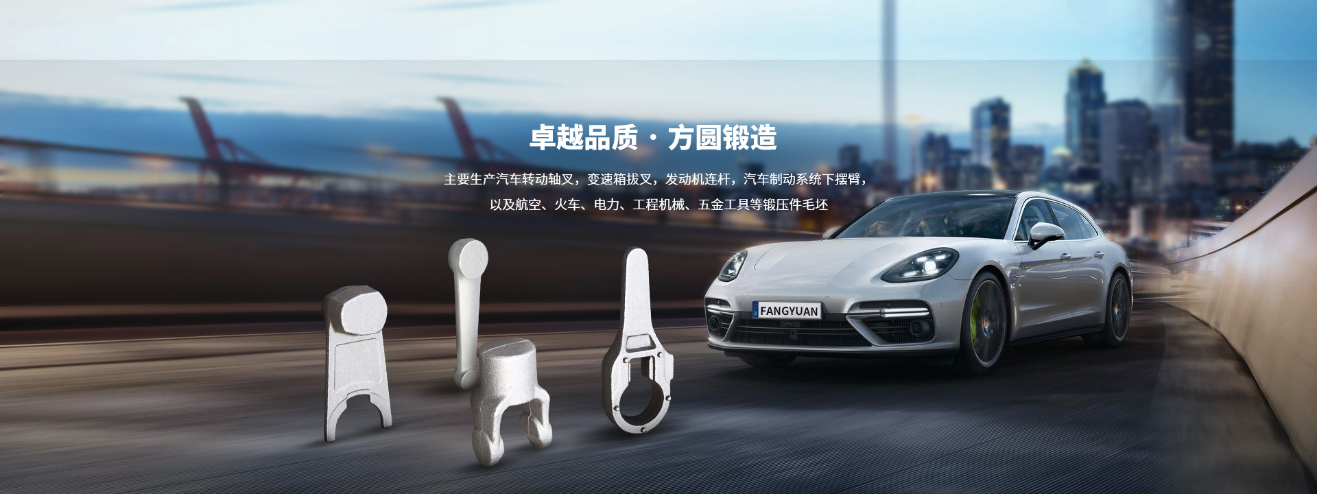 濟寧鑫欣超聲電子設備有限公司