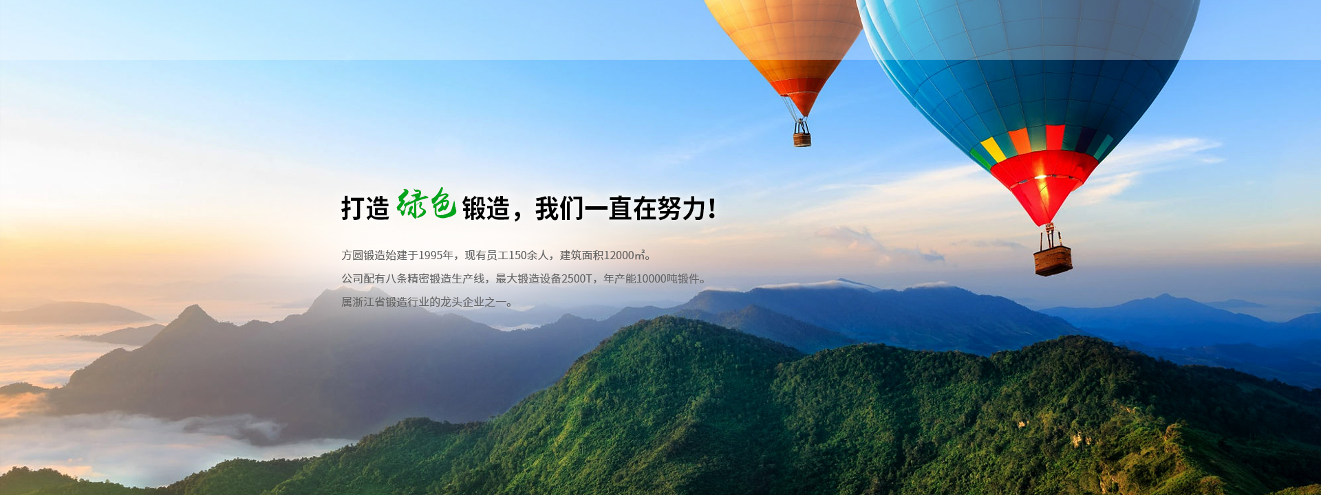 濟寧鑫欣超聲電子設備有限公司
